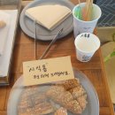정글커피공방