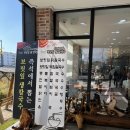 서가면옥 이미지