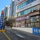 성지 | 용인 상현동 휴대폰 성지 후기 휴대폰 싼곳 가격 차이 80~90% 체감