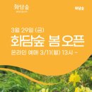 엠티수학학원