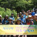 마린한증사우나 이미지