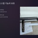 마스터자동차공업사 이미지