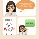 스마트폰 마스터클래스 | [마인드앤매뉴얼]‘스마트 CPR 마스터 클래스’ 수강 후기🫀