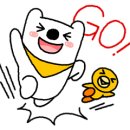 타바태닝