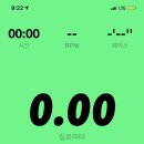 모아이짐 노원점 이미지