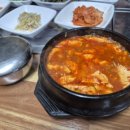 합천숯불촌 네이버블로그