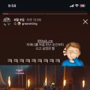 신시로16길1-25 이미지