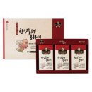 인산가 - 창원시 마산합포구 315대로 300 | 인산가