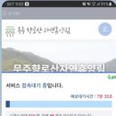 리얼모노 이미지