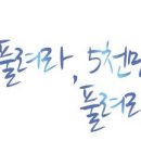 박카스모텔 이미지