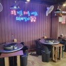 유일명가