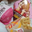 롯데리아안양관양점 이미지