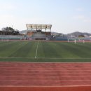 생활체육공원2 이미지