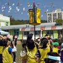 청령포초등학교 이미지