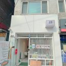 도봉-도봉-서울도봉-2480 네이버블로그