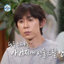 안경만들기 이미지