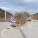 감악산정원 티스토리