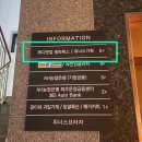 UR(파주시)-[심학산로]-하-7 | [운정 필라테스] 메디앤컬 듀엣레슨 1주차 리얼 찐 후기✨(Feat. 다이어트 &amp; 체형교정)