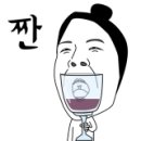 참된농부들