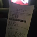 영풍기계 노동조합 | 석사과정 대학원생의 소소한 일상 기록 - 34 &lt;2기 5주차, 추석 연휴 1&gt; (25.09.29 - 25.10.05)
