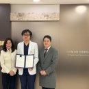 위드유의원 이미지