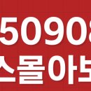 청주첨단문화산업단지 공동활용화상회의실 | 250908 뉴스몰아보기