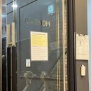 엠투피휘트니스 임은점 이미지