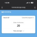 아라육로57번길-R | 까르띠에 러브팔찌 미듐 vs 클래식팔찌 사이즈 옐로우골드vs로즈골드 컬러 애비뉴엘 오픈런 후기