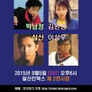 가요톱텐 이미지