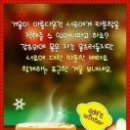 글로선 이미지