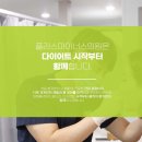 허성한의원 이미지