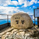 계산삼거리신도브레뉴 이미지