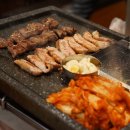 하남돼지집 연신내점