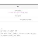 달빛마루도서관 이미지