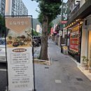 도둑가정식 | 창원 남양동 한식 맛집 도둑가정식 순두부 제육볶음 한상차림