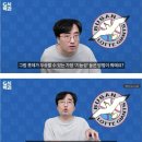 G식백과 이미지