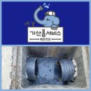 교리초등학교 이미지