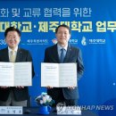 신흥1리 마을회관 이미지