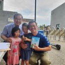 범박119안전센터 이미지