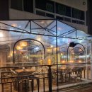 꼬지 정관점 이미지