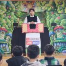 대구성서초등학교 이미지