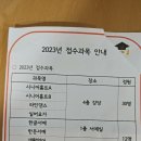 삼양동종합복지센터 이미지