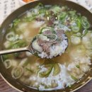 이도곰탕 이미지