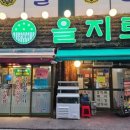 화정천서로1 이미지