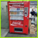 강오빌리어드 이미지