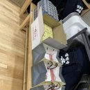 대한 검도회 박연정 검도관 이미지