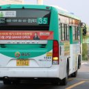 수원-1842 이미지