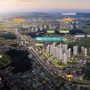 향남2지구 체육공원 이미지