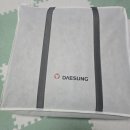 대성화학 | 전자파 걱정없던 대성쎌틱 탄소매트 가격 추천후기