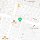 메가MGC커피광양읍점